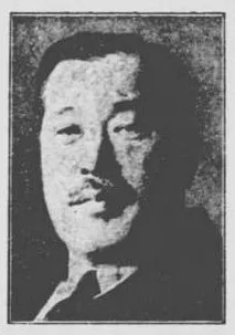前田房之助