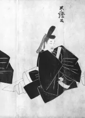 徳大寺公継