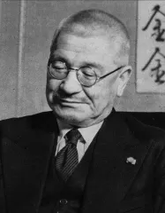 阿部信行