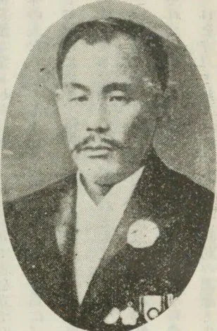 大戸復三郎