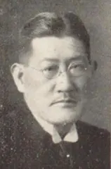 亀割安蔵