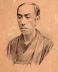 成島柳北