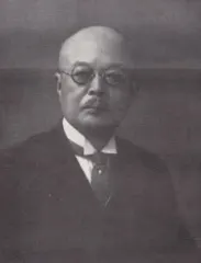 藍川清成