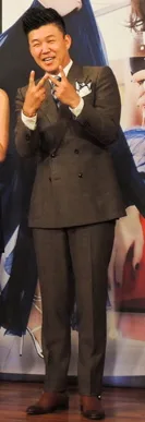 Hong Rocky