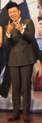 Hong Rocky