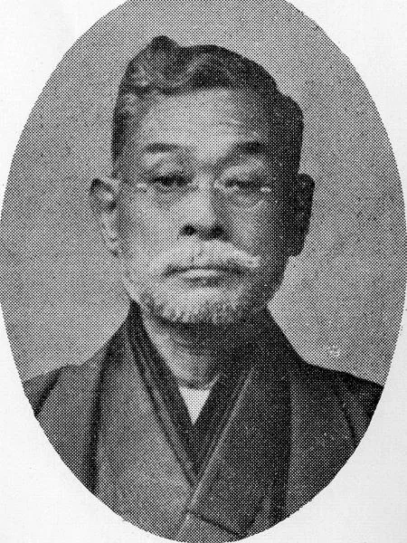 笹治元