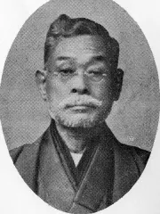笹治元