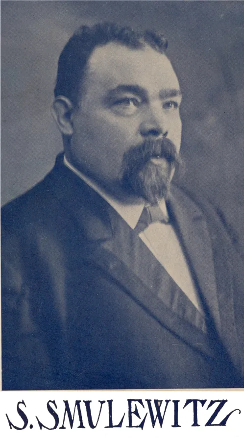 Solomon Smulewitz