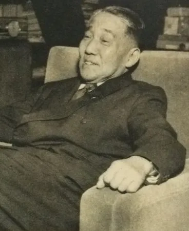古荘四郎彦
