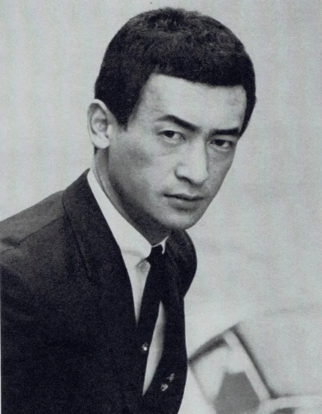 成田三樹夫