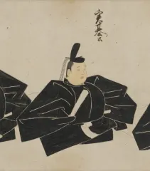 徳大寺実基
