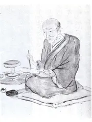 大田垣蓮月