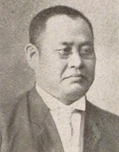 伊東要蔵