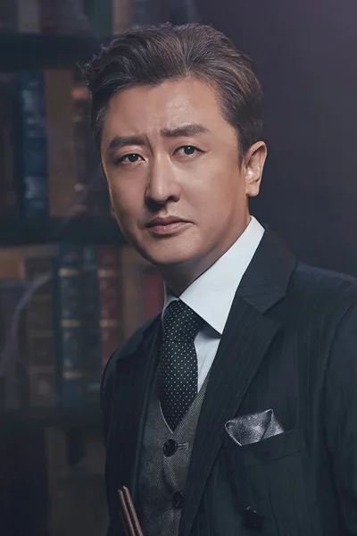 イ・ジョンムン