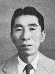 溝口三郎