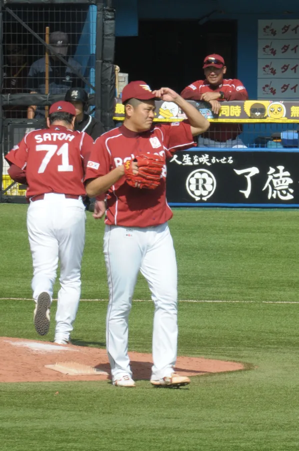 片山博視
