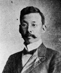 望月小太郎