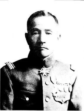 鶴見宜信