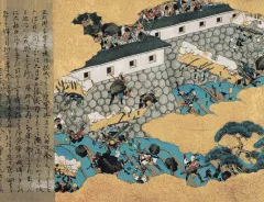 土佐光成
