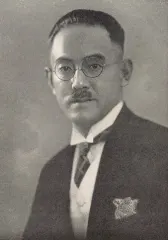 松田正之