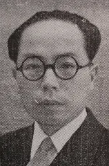 太田一夫