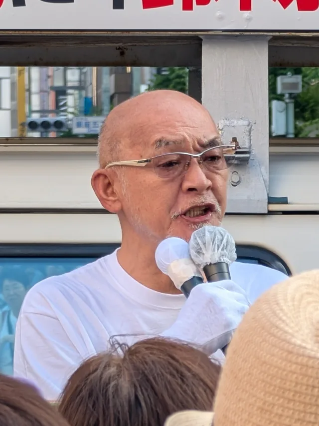 松山千春