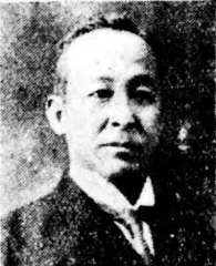 藤安辰次郎