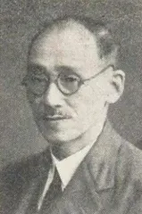 坂口康蔵