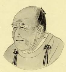 初代 竹田出雲