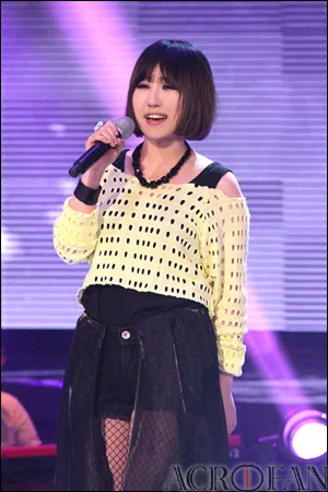 Yoari