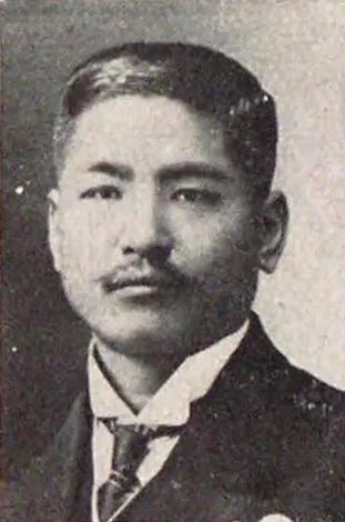 池田泰親