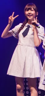大和里菜