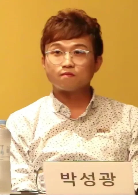 パク・ソングァン