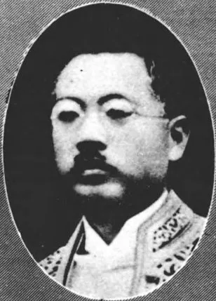 白松篤樹