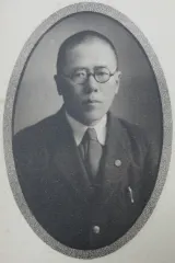 大見為次
