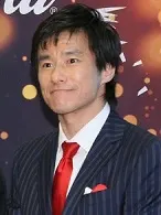 中山雅史