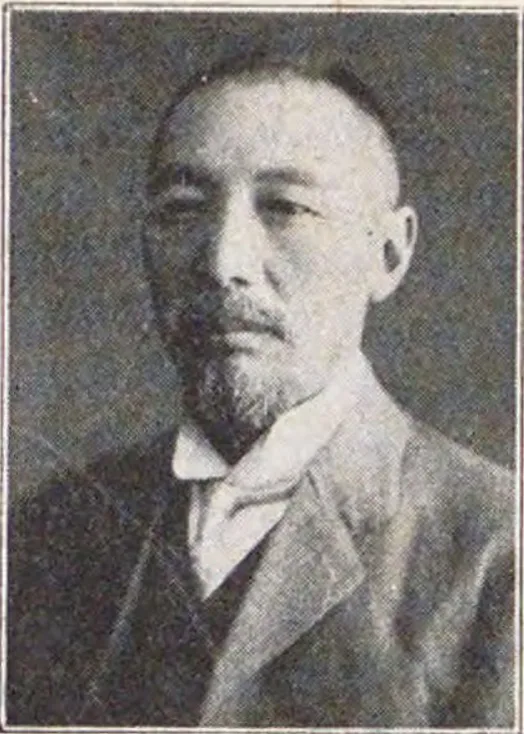 伊東重
