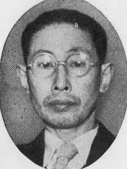 宇田荻邨