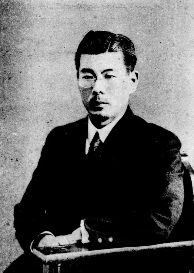 真鍋儀十