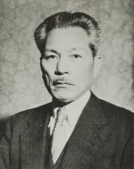西尾末広