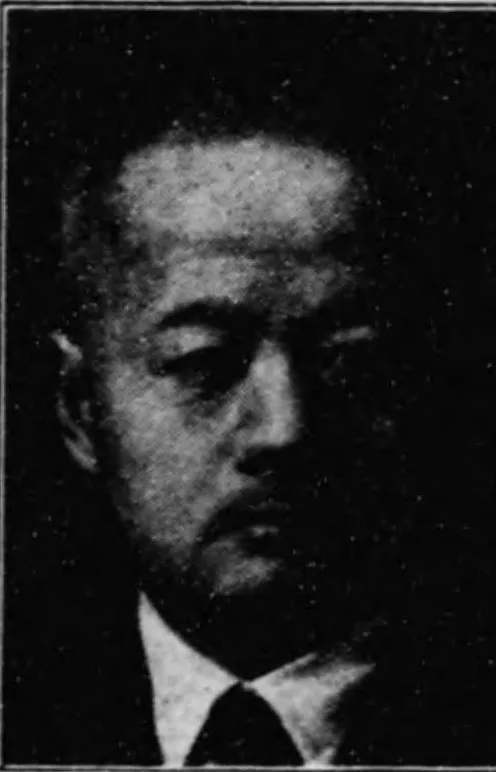飯田助夫