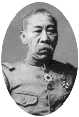 青山朗