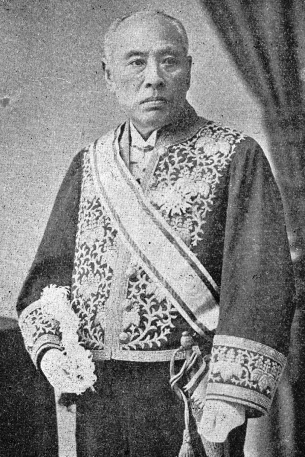 山田信道