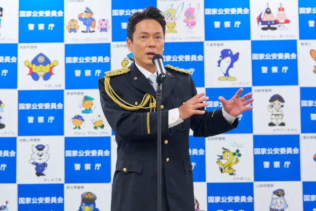 山田純大