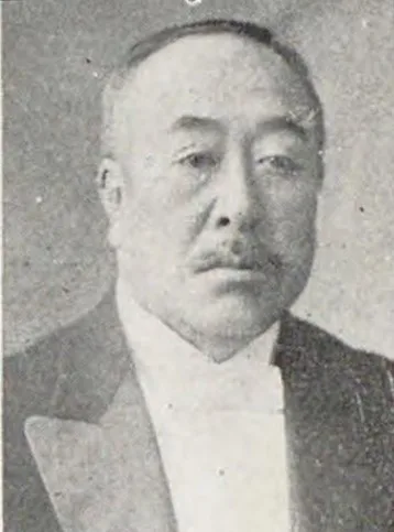 吉村鉄之助