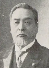 蔵内次郎作