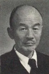 丹羽彪吉