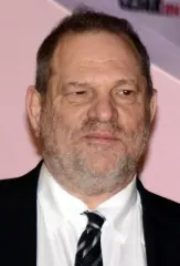 ハーヴェイ・ワインスタイン