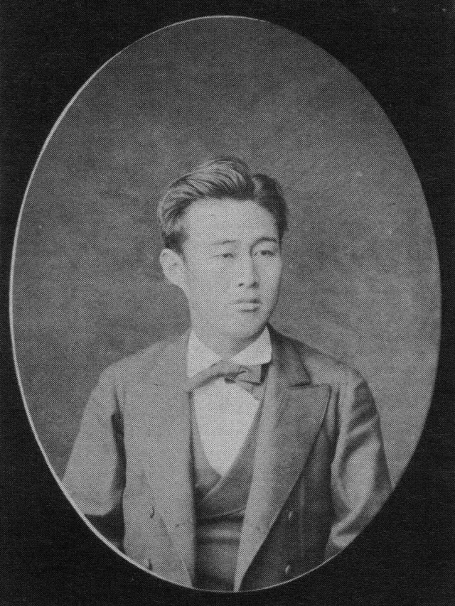 国司仙吉