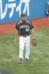 山口高志